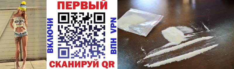 Amphetamine 98%  Купить где  Стародуб 