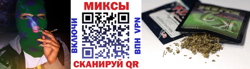 БУТИРАТ буратино  Купить закладки  Стародуб 