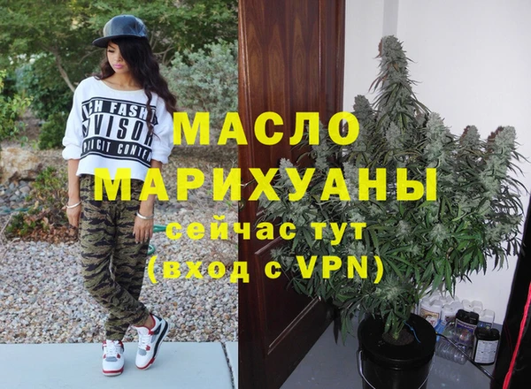 марки lsd Верея