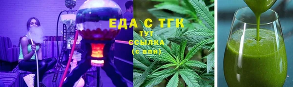 марки lsd Верея