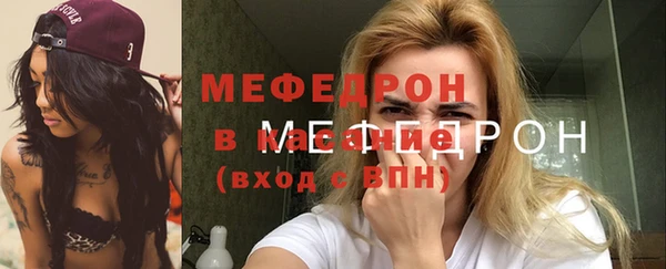 гашишное масло Верхний Тагил