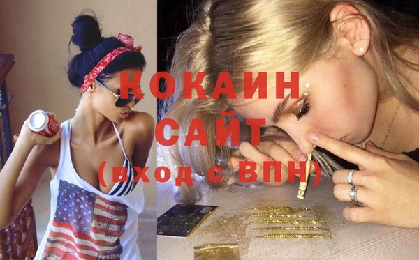гашишное масло Верхний Тагил