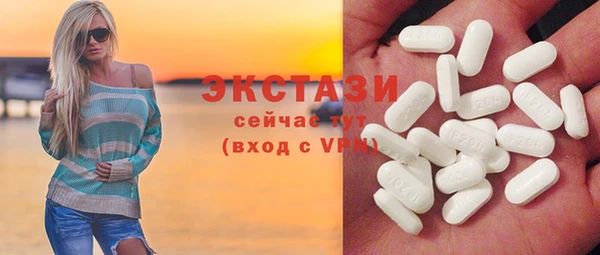 гашишное масло Верхний Тагил