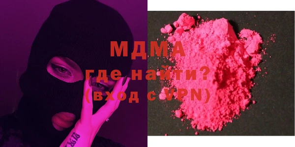гашишное масло Верхний Тагил
