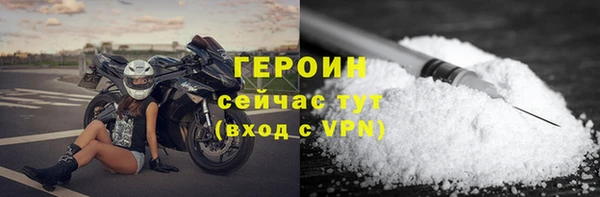 марки lsd Верея