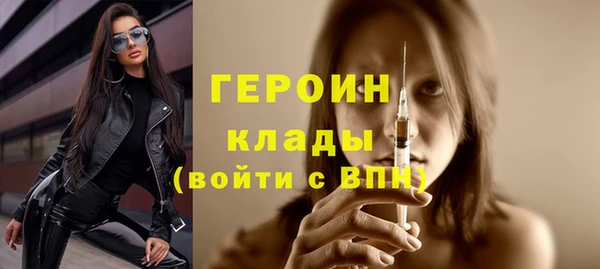 гашишное масло Верхний Тагил