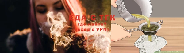 марки lsd Верея