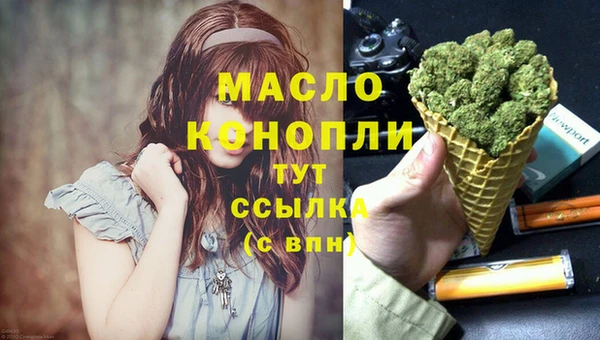 кокаин премиум Верхнеуральск