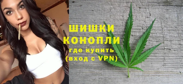 гашишное масло Верхний Тагил