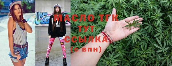 марки lsd Верея