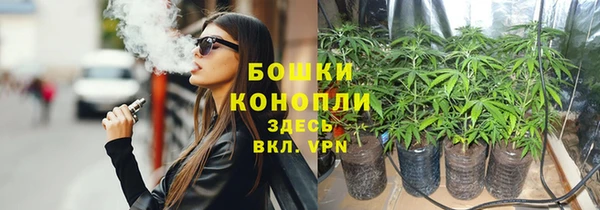 кокаин премиум Верхнеуральск