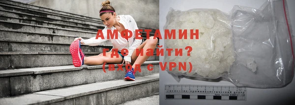 кокаин премиум Верхнеуральск